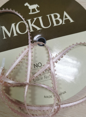 日本木马MOKUBA尼龙双耳环缎丝带发饰蝴蝶结服装服饰配件辅料缎带