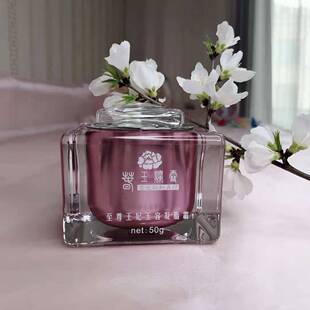 春玉澜雪至尊王妃玉容凝脂维护霜补水保湿滋润清爽不油腻嫩肤面霜