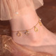 笑脸脚链女2025新款 钛钢不掉色足链女 潮ins小众设计卡铂雅夏季