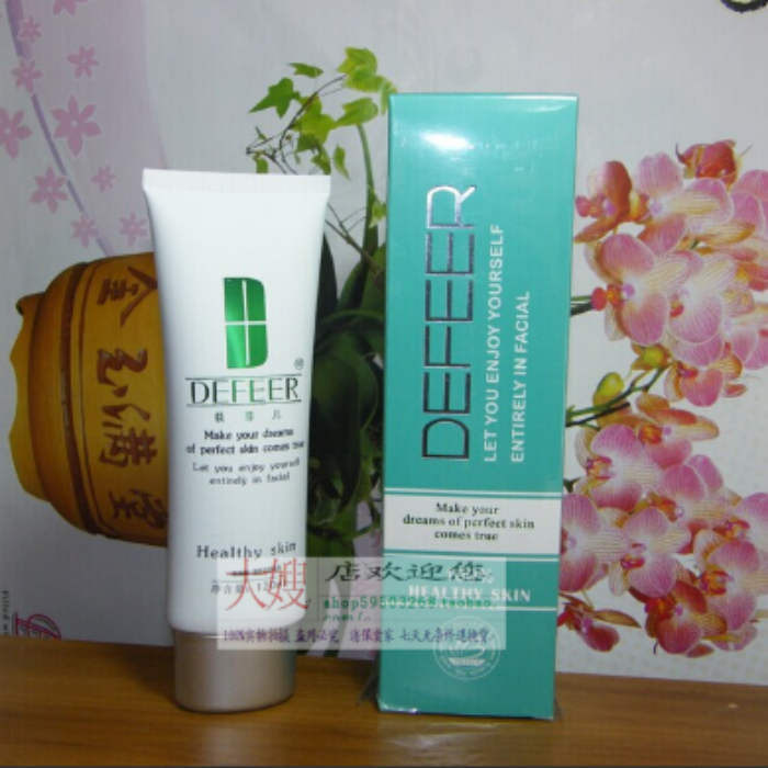 荻菲儿水分滋润洁肤乳120M（氨基酸型）温和不紧绷洗面奶男女可用