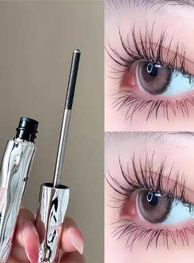 钢管睫毛打底膏螺纹刷头防水纤长卷翘不易晕染黑色太阳花持久定型