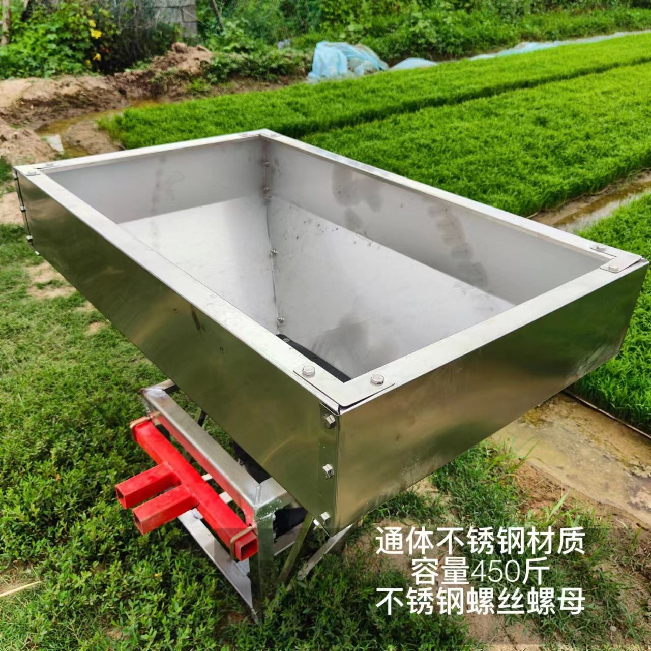 新款全不锈钢电动撒肥机拖拉机前置施肥机 撒化肥机农用 农场专用