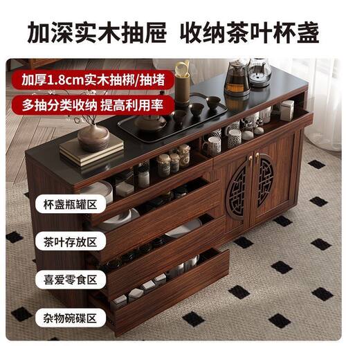 新中式实木餐边柜茶吧机一体柜厨房客厅家用茶水柜靠墙收纳储物柜