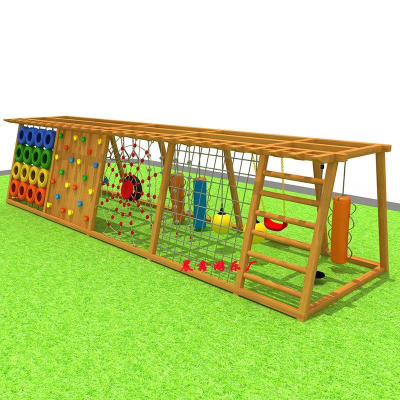 幼儿园攀爬架组合大型户外木质攀爬玩具黄花梨木钻洞滑梯秋千荡桥,玩具/童车/益智/积木/模型,大型组合式游乐设备,淘宝优惠券,粉丝福利购,淘宝优惠卷