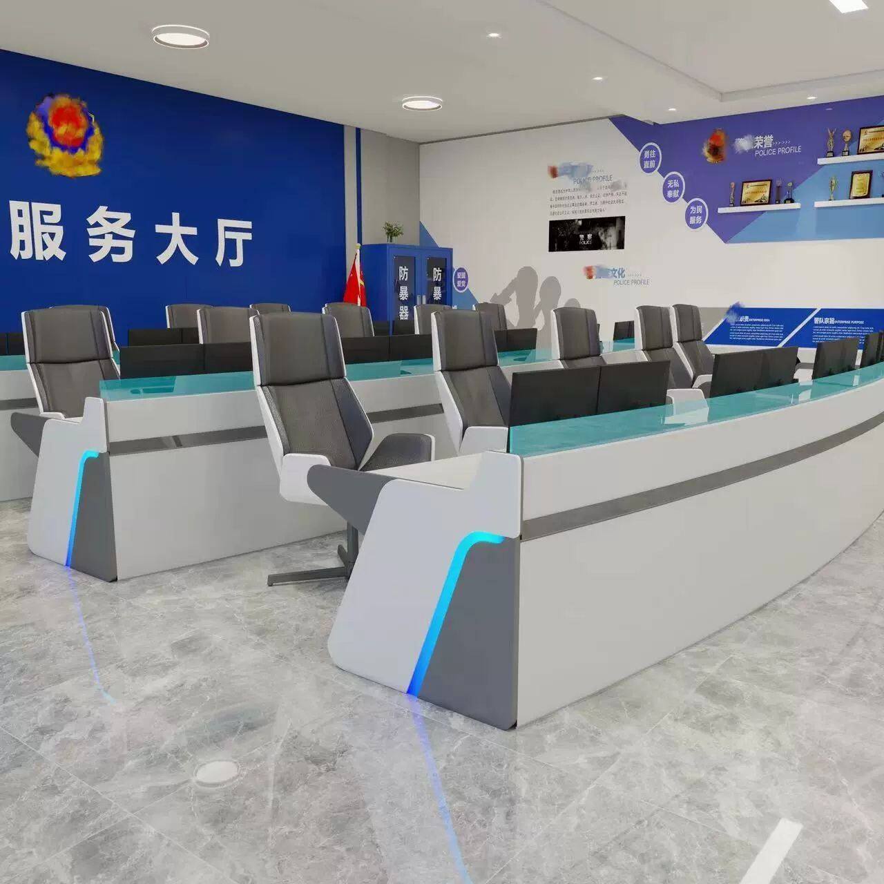 科技弧形监控台调度监控室指挥中心多媒体控制台操作台工作台烤漆