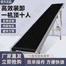 小型皮带输送机可折叠防滑移动输送带新款 粮卸货升降传送带 家用装