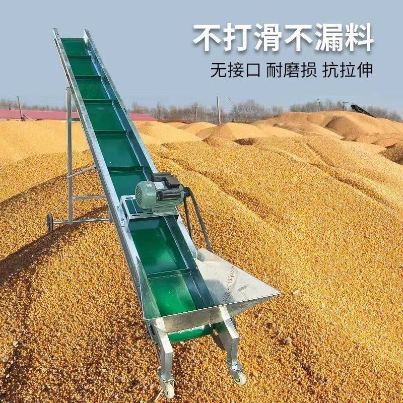 输送带 传送带 玉米上棒机 小型输送机 皮带款 颗粒输送带 家用型,搬运/仓储/物流设备,输送机,淘宝优惠券,粉丝福利购,淘宝优惠卷