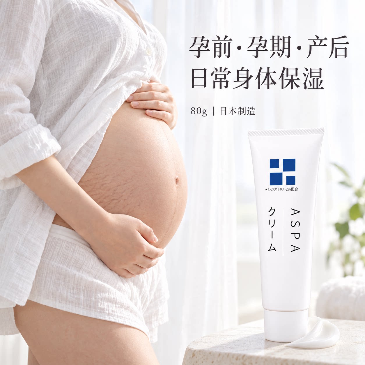 正品保证可连线本地验货发货