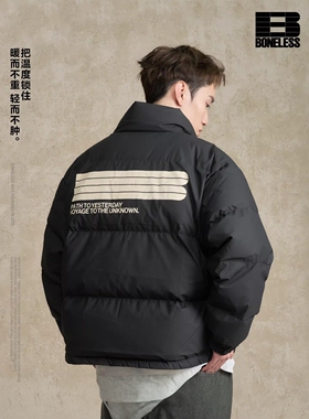 BONELESS冬季90白鸭绒品牌字母羽绒服外套男保暖美式面包服
