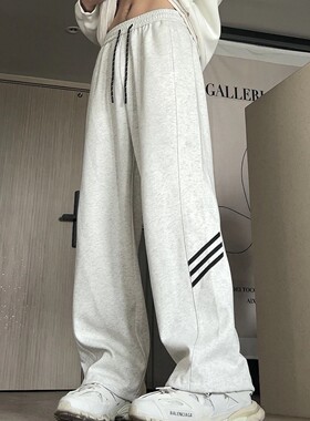 NTBF裤子男春秋新款宽松冲锋裤直筒条纹设计感抽绳美式高街卫裤