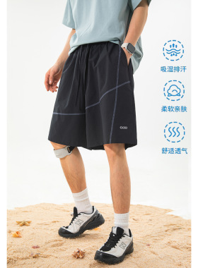 户外运动休闲短裤男夏季新款分割明线设计透气轻薄反光五分沙滩裤