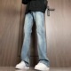 NTBF水洗直筒牛仔裤 显瘦高街男女同款 男春秋cleanfit微喇裤 子修身