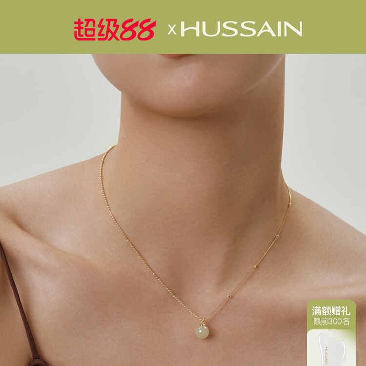 赫生HUSSAIN独白2025新款和田玉项链纯银镀金天然单颗珍珠锁骨链