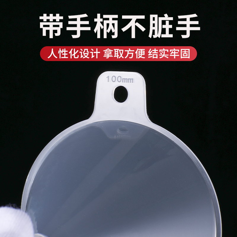 漏斗食品级家用漏斗酒提子大口径