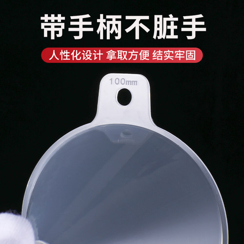 漏斗食品级家用漏斗酒提子大口径