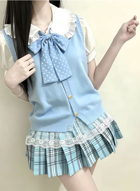 【浅川蓝屿】洛小奈JK原创夏季清新蓝色马甲格裙叠穿JK制服半身裙