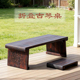 折叠古琴桌凳矮专业实木仿古禅意茶桌中式 共鸣古琴桌 国学桌便携式