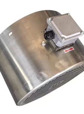 304不锈钢变频电机风机G90 132 160 225 280 G315A冷却散热通风扇