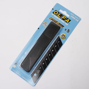 日本原装进口OLFA宽刀片 HBB-5B黑色锐利刀片25MM重型美工刀刀片