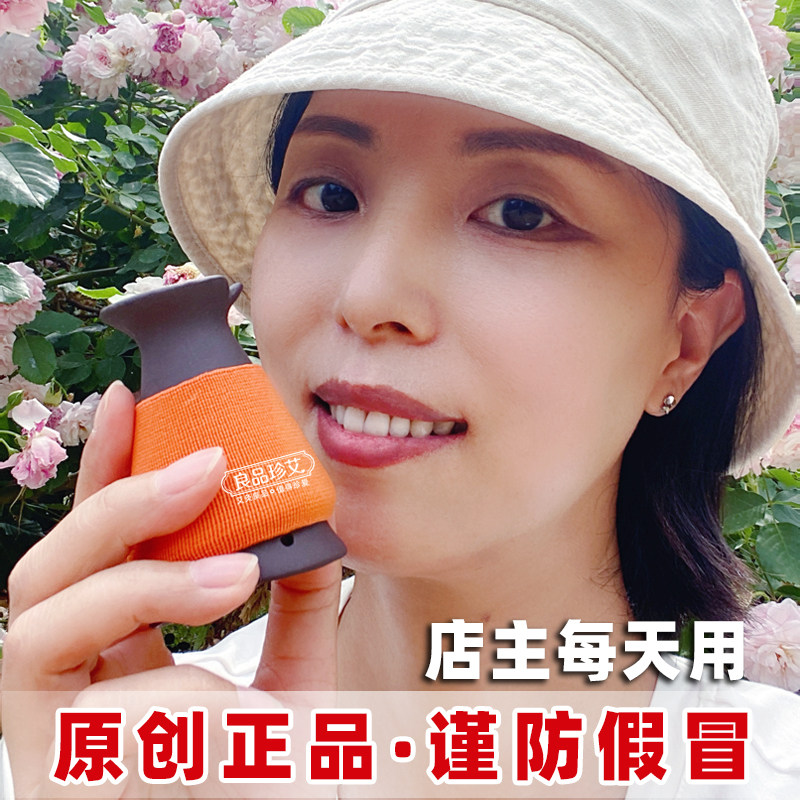店主原创自留脸面部家用按摩艾灸杯双层紫陶砂罐随身悬灸耳朵艾柱
