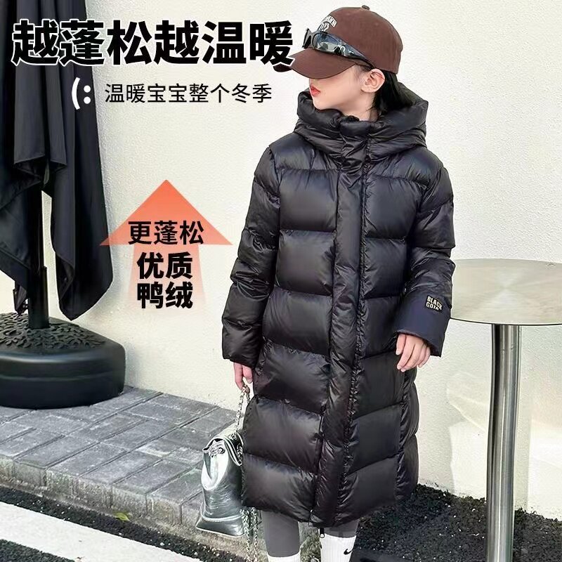 反季促销新款儿童长款黑色加厚羽绒服冬季过膝男女童小火山白鸭绒