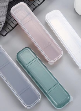 便携筷子盒勺叉盒学生收纳盒空儿童成人上班族外出旅游塑料餐具盒