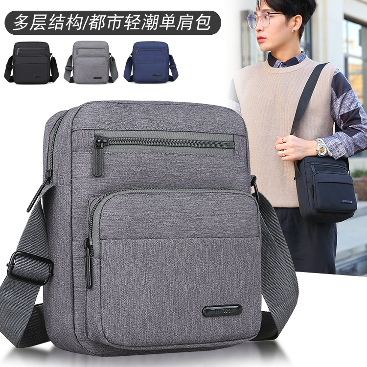 男士单肩斜挎包时尚休闲小方包