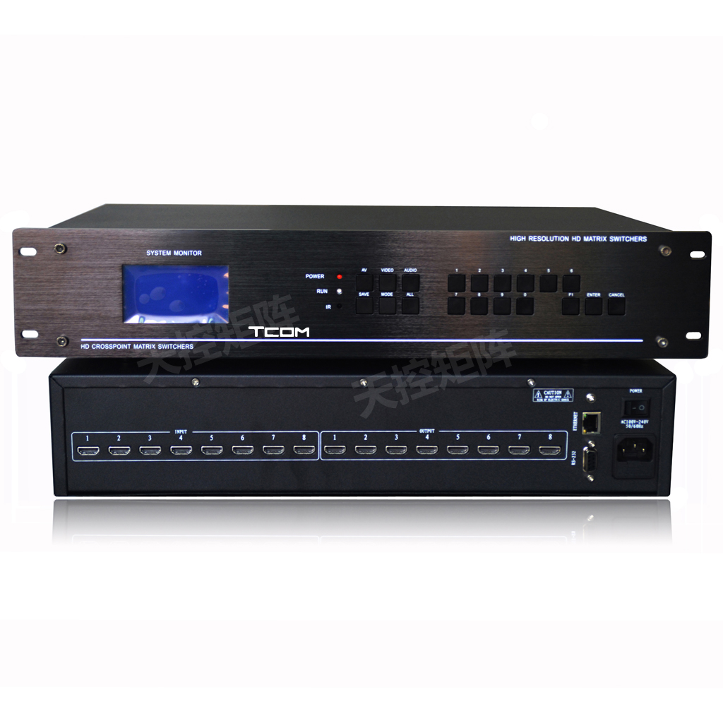 工程hdmi矩阵8进8出4/8//9/12/16/20/24/28/32进拼接屏矩阵可选4K
