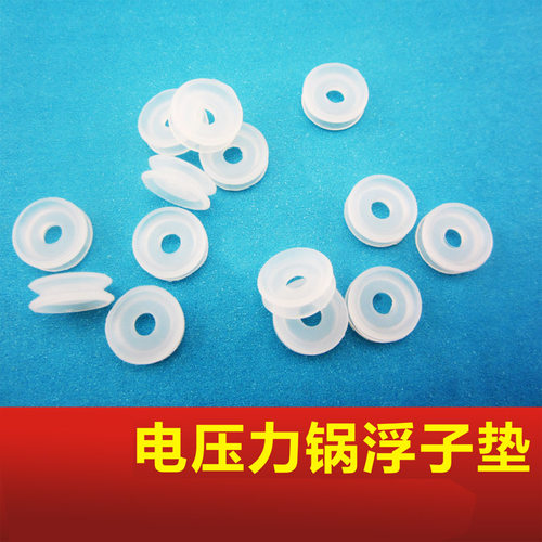 美的多品牌适用型胶圈浮子阀
