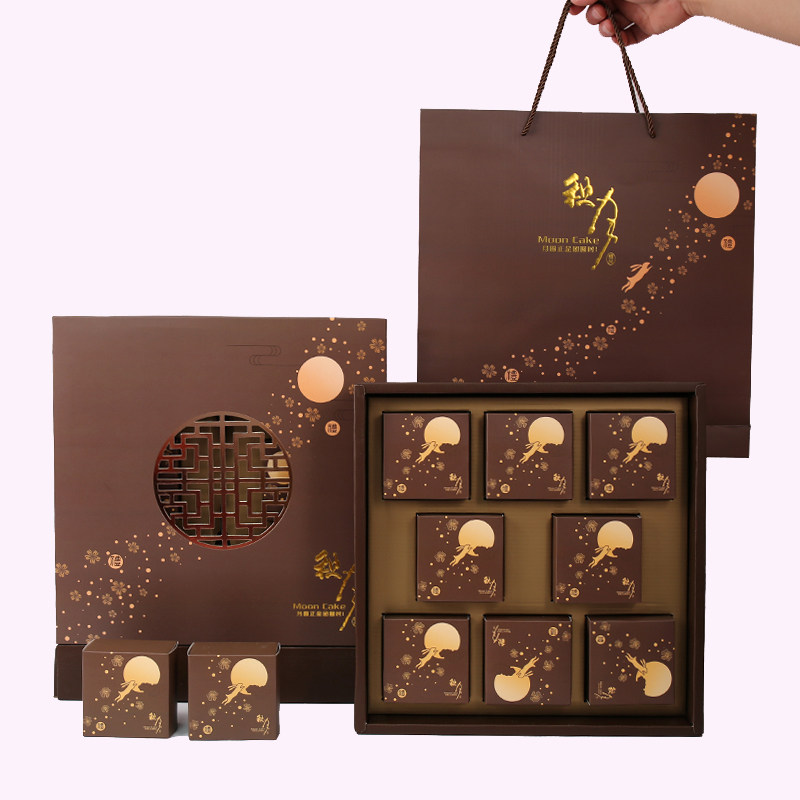 现货月饼礼盒包装中秋节月饼包装盒子礼盒定制 月饼纸盒礼盒8粒装,包装,中秋礼品包装,淘宝优惠券,粉丝福利购,淘宝优惠卷