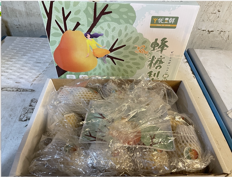 蜂糖脆 蜜梨新疆天山蜜梨甜脆梨新鲜应季水果 9-15梨 礼盒装