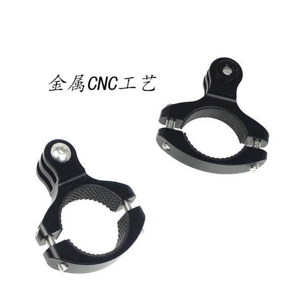 极摄家圆管管径适用运动相机配件