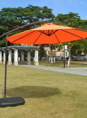 户外遮阳伞庭院伞室外遮阳太阳伞橙色桔黄蓝果绿白黄白卡其香蕉伞