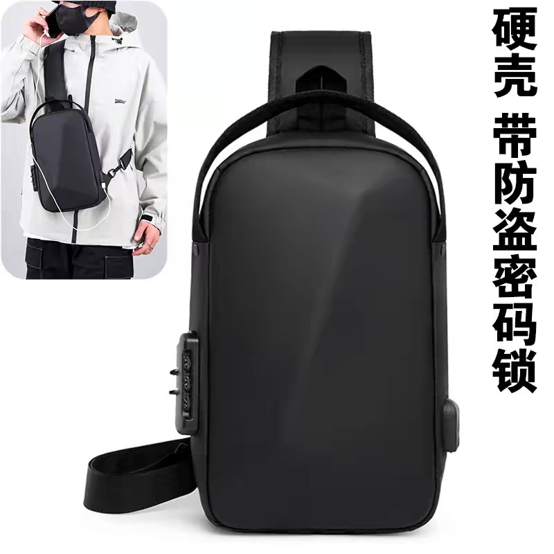 悍狮男包男士ipad pro11寸平板电脑硬壳胸包收纳携带单肩斜挎包