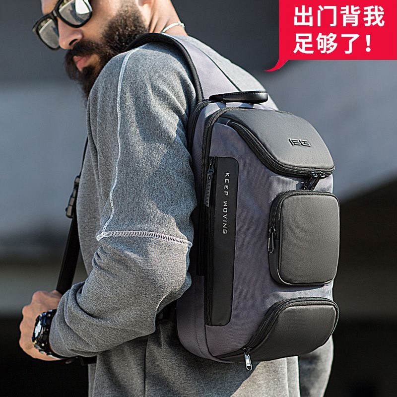 男士适用华为matepad pro10.8寸平板电脑胸包收纳单肩斜挎背11.5