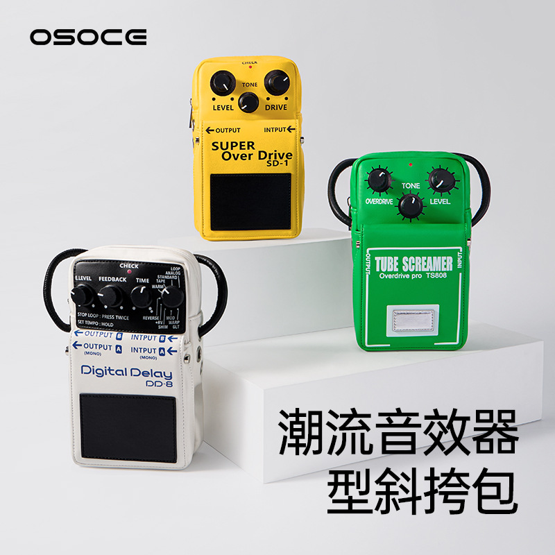 OSOCE英国斜挎包单块效果器 新款休闲背包女电吉他防泼水男士挎包