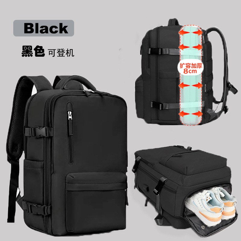 美伊恋扩容双肩包男女通用背包旅行超大容量行李包鞋仓防水休闲包
