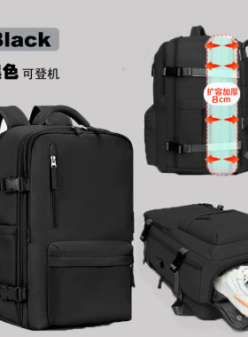 美伊恋扩容双肩包男女通用背包旅行超大容量行李包鞋仓防水休闲包