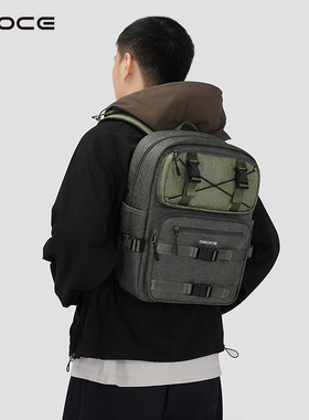 OSOCE英国双肩包男杜邦纸背包轻便休闲大学生书包户外旅行电脑包