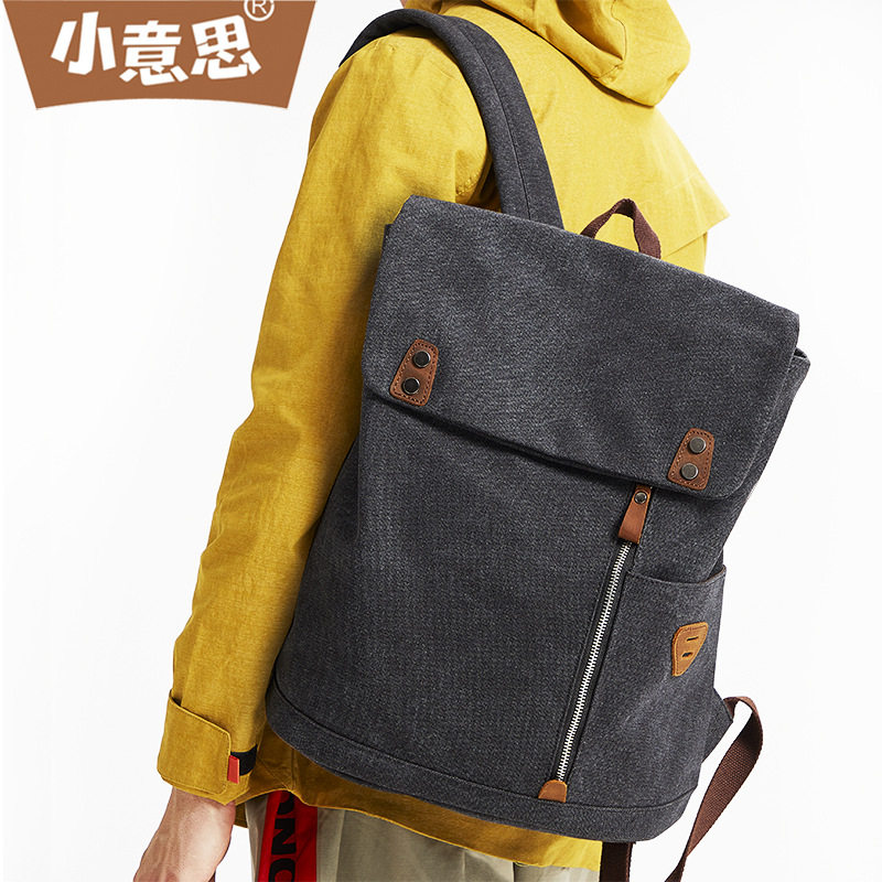 XYISI小意思正品帆布双肩包休闲旅行16寸电脑背包简约大学生书包