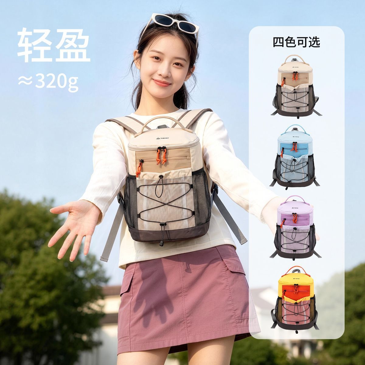 轻便防泼水双肩包女户外旅行背包大容量圆筒款学生书包简约时尚款