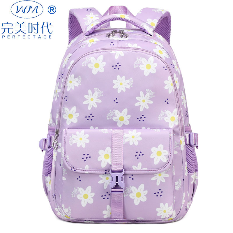 完美时代小雏菊印花书包女小学生超轻女孩护脊减负防水儿童双肩包