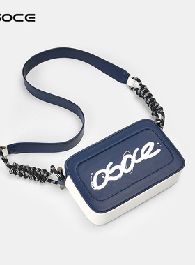 OSOCE英国挎包男休闲单肩包新款时尚高级感男包腋下包女包斜挎包