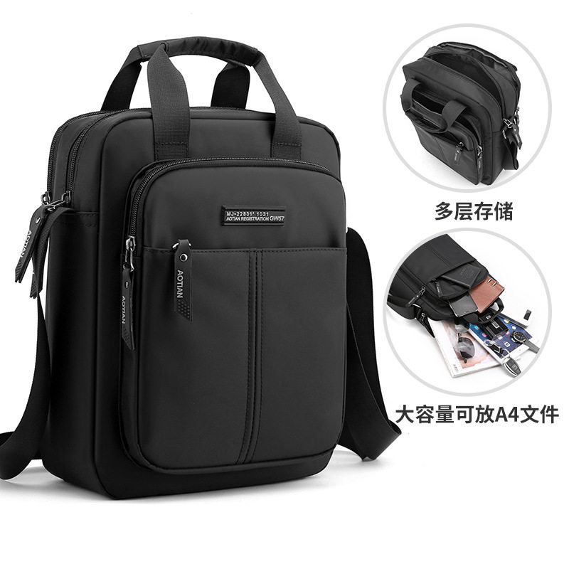 竖版新款男士休闲商务单肩斜挎包防水牛津布包手提包简约时尚男包