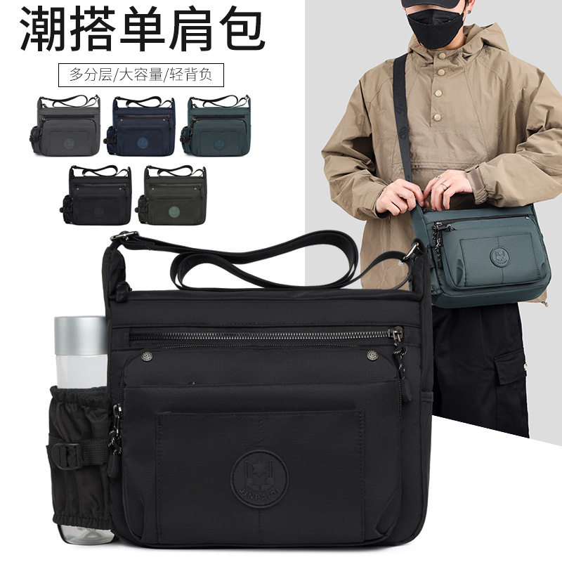金派迪新款时尚通勤牛津布防水休闲简约百搭户外商务斜挎单肩包男