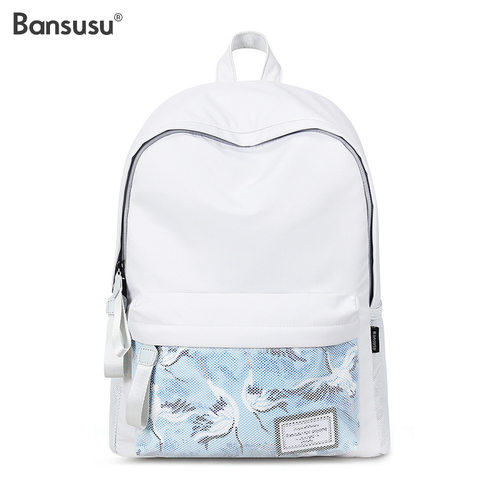 bansusu中性双肩包女2024新款时尚短途旅行包书包女韩版高中书包