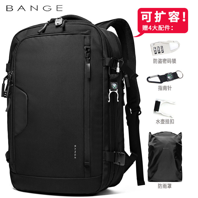Bange班歌新款背包大容量双肩包商务电脑防水男士旅行包backpack
