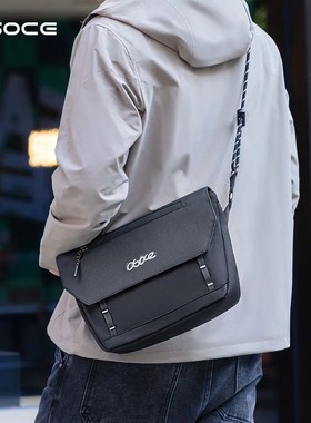 OSOCE斯哲英国男包斜挎邮差包男士商务休闲包通勤潮流平板单肩包