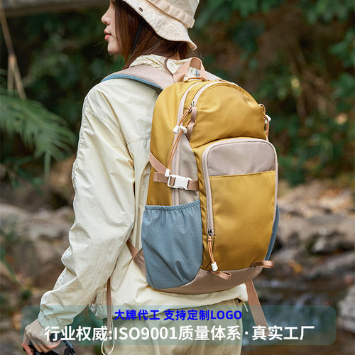 双肩包23L户外登山骑行徒步旅行轻便防水耐用书包女休闲双肩背包