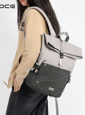 OSOCE英国百搭旅行户外双肩包设计运动女露营登山包短途徒步书包